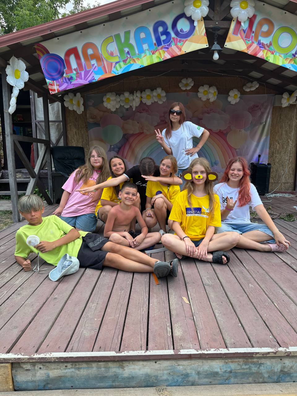 Camp photo 12